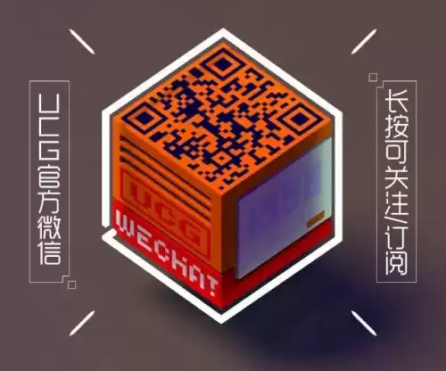 鬼泣5但丁怎么打棒球连招　鬼泣5但丁连招-第13张