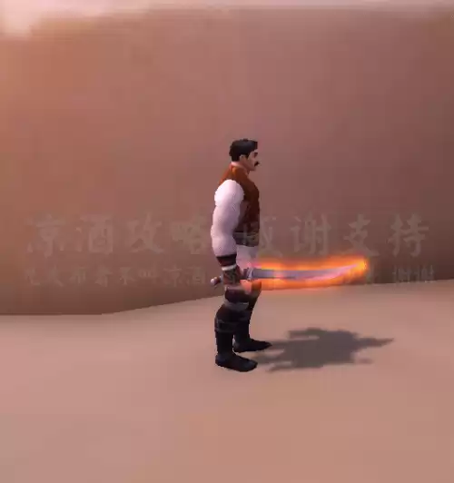 魔兽幻象哪个好看　魔兽世界8.3恩佐斯的幻象-第4张