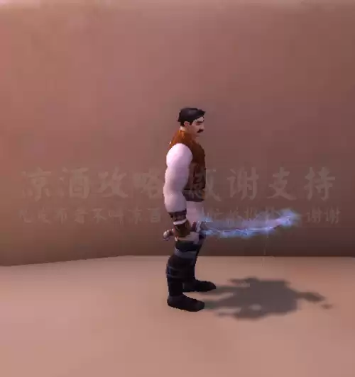 魔兽幻象哪个好看　魔兽世界8.3恩佐斯的幻象-第9张