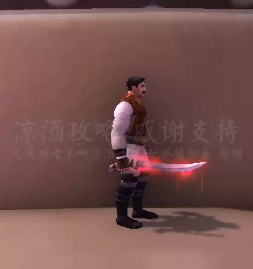 魔兽幻象哪个好看　魔兽世界8.3恩佐斯的幻象-第12张