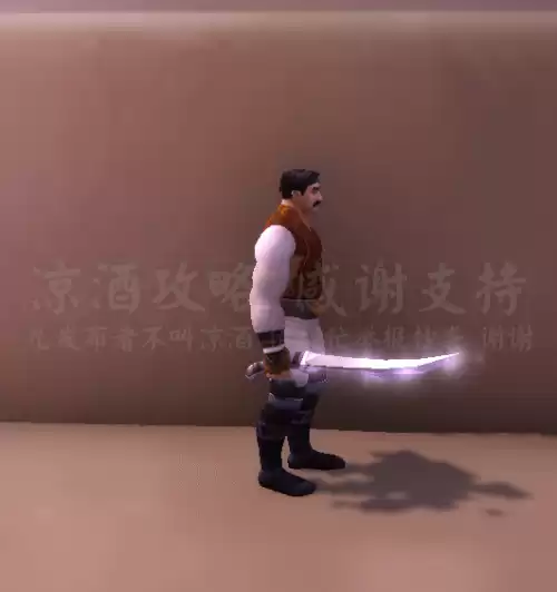 魔兽幻象哪个好看　魔兽世界8.3恩佐斯的幻象-第14张