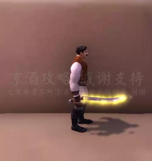 魔兽幻象哪个好看　魔兽世界8.3恩佐斯的幻象-第18张