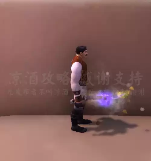 魔兽幻象哪个好看　魔兽世界8.3恩佐斯的幻象-第22张