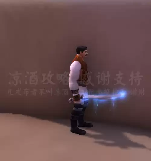 魔兽幻象哪个好看　魔兽世界8.3恩佐斯的幻象-第28张