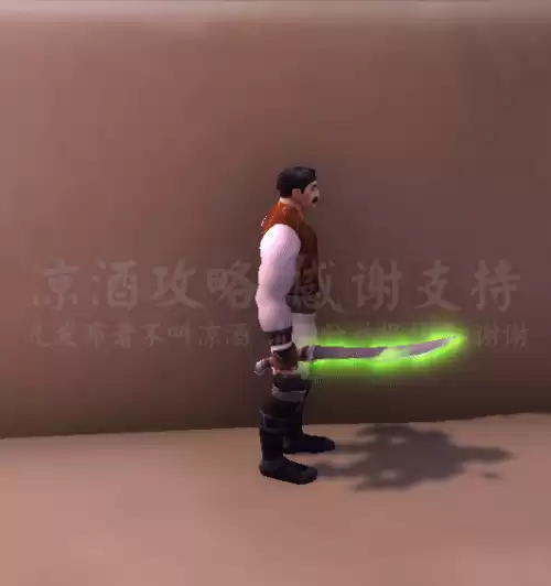 魔兽幻象哪个好看　魔兽世界8.3恩佐斯的幻象-第26张
