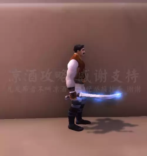 魔兽幻象哪个好看　魔兽世界8.3恩佐斯的幻象-第31张