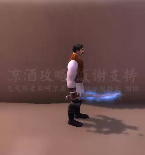 魔兽幻象哪个好看　魔兽世界8.3恩佐斯的幻象-第29张