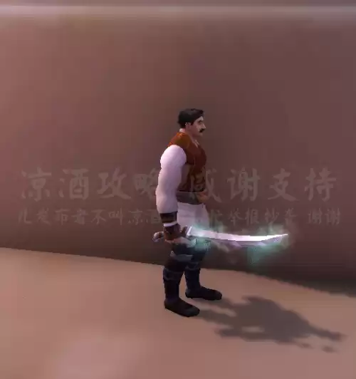 魔兽幻象哪个好看　魔兽世界8.3恩佐斯的幻象-第32张