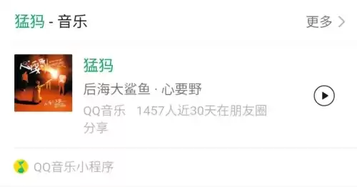 马格纳斯为什么是猛犸　真猛犸象和猛犸象的区别-第6张