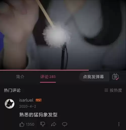 马格纳斯为什么是猛犸　真猛犸象和猛犸象的区别-第7张