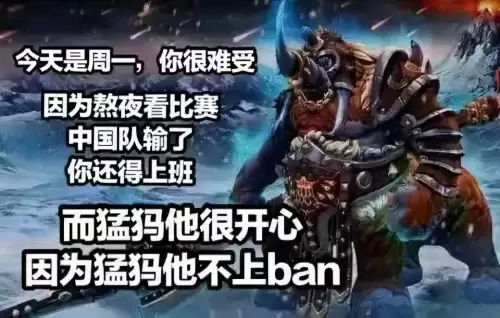 马格纳斯为什么是猛犸　真猛犸象和猛犸象的区别-第8张