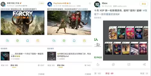 马格纳斯为什么是猛犸　真猛犸象和猛犸象的区别-第11张
