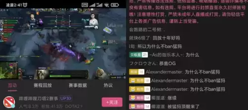 马格纳斯为什么是猛犸　真猛犸象和猛犸象的区别-第16张