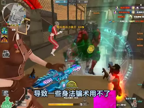 cf生化卡鬼是什么　CF生化-第1张