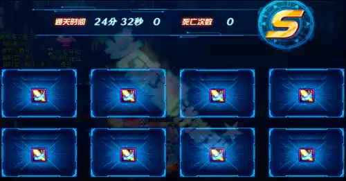 超时空漩涡2人能开吗　超时空boss必须两个人进入么-第2张