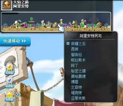 荒岛求生隐匿企鹅怎么打　荒岛求生2神秘岛攻略-第4张