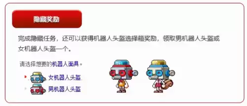 荒岛求生隐匿企鹅怎么打　荒岛求生2神秘岛攻略-第11张