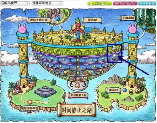 荒岛求生隐匿企鹅怎么打　荒岛求生2神秘岛攻略-第10张