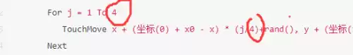 魔兽世界按键精灵如何实现坐标移动　魔兽世界移动按键设置技巧-第10张