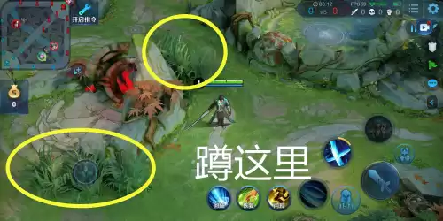 王者荣耀云中君怎么克制　王者荣耀云中君克星-第4张