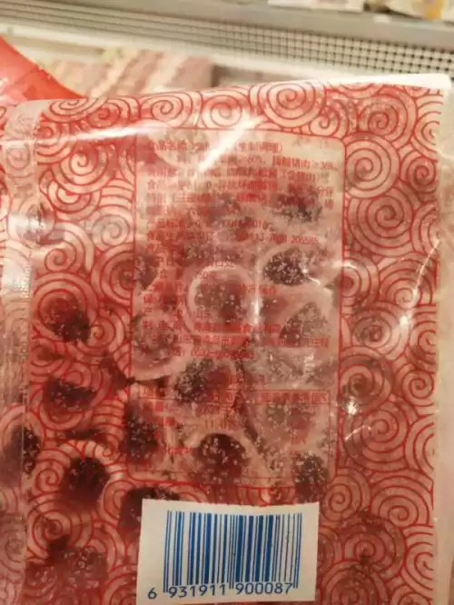 明日之后凯德克区为什么找不到　明日之后找到阿列克谢的弹药箱-第2张