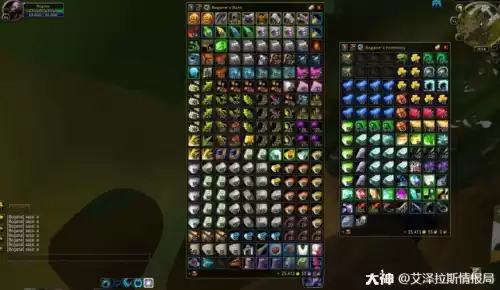 魔兽世界跌打草有什么用　魔兽世界紫莲花用处-第2张