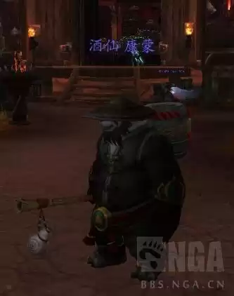 魔兽世界酒仙穿什么甲　魔兽世界英雄榜-第46张