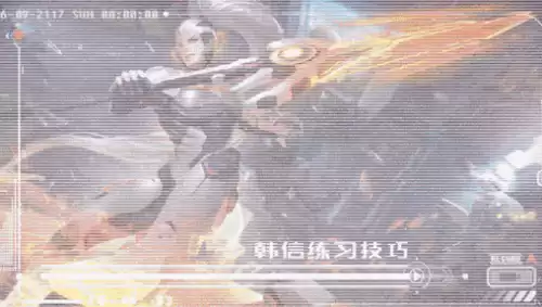 逐梦之影什么时候上线　王者荣耀逐梦之影-第2张