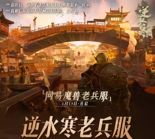 魔兽世界怎么搬砖不花点卡钱　魔兽世界搬砖还能做吗-第2张
