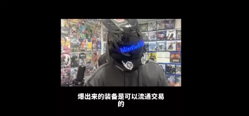魔兽世界怎么搬砖不花点卡钱　魔兽世界搬砖还能做吗-第4张