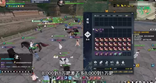 魔兽世界怎么搬砖不花点卡钱　魔兽世界搬砖还能做吗-第13张