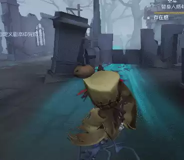 第五人格挽留可以打几次　裘克第五人格-第11张