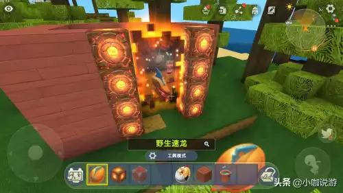 迷你世界如何做传送门随意穿梭　传送门-第2张