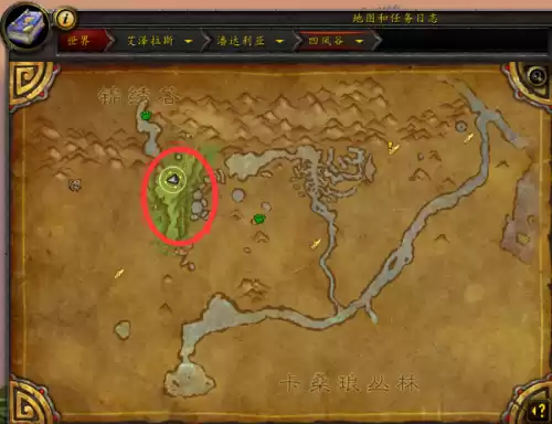 魔兽世界潘达利亚制皮在哪学　潘达利亚-第1张