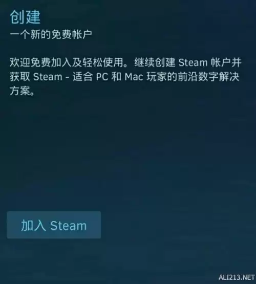 钢铁雄心4在哪买便宜　购买游戏key的购买方式-第1张