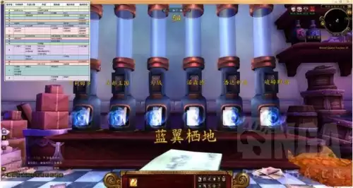 魔兽世界邮件怎么发　魔兽世界邮箱-第5张