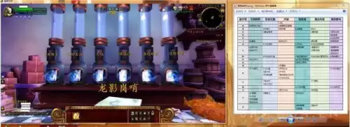 魔兽世界邮件怎么发　魔兽世界邮箱-第4张