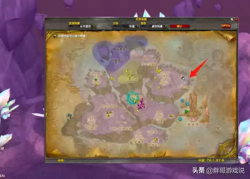 魔兽世界重结缔皮怎么获得　魔兽世界猎人输出手法-第3张