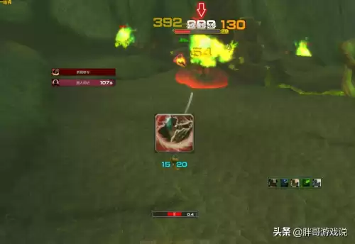 魔兽世界重结缔皮怎么获得　魔兽世界猎人输出手法-第5张
