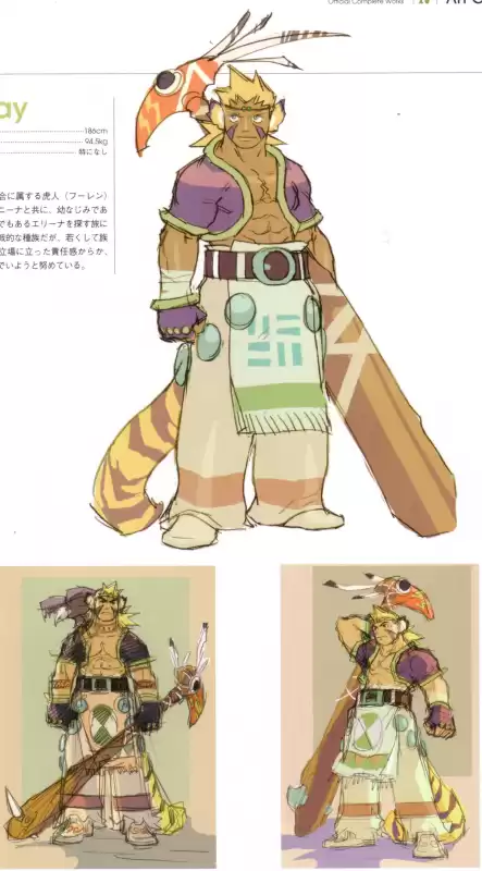 龙战士4怎么提升人物攻击　龙战士3可学技能全列表-第44张
