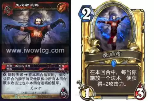 魔兽世界卡牌起始包有几包　魔兽世界买了礼包怎么用-第8张