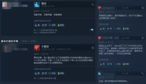 武侠乂还有人玩吗　武侠乂在哪下载-第3张
