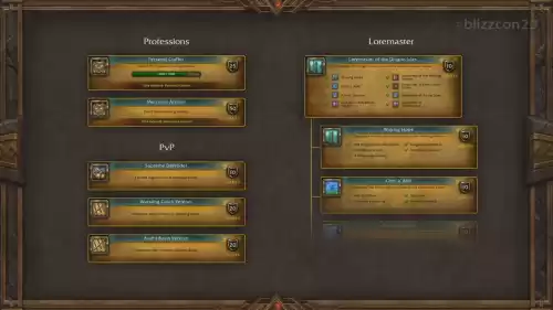 魔兽世界怎么建立战队　wow怎么退出战队-第17张