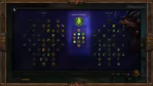 魔兽世界怎么建立战队　wow怎么退出战队-第18张