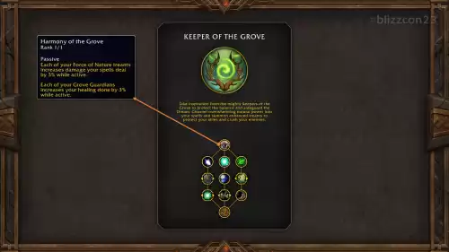 魔兽世界怎么建立战队　wow怎么退出战队-第21张
