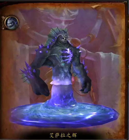 魔兽世界纪念荣光在哪接的　魔兽世界活动-第5张