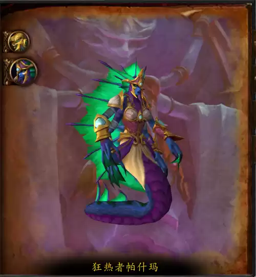 魔兽世界纪念荣光在哪接的　魔兽世界活动-第12张