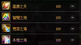 dnf花花是什么甲精通　dnf花花武器附魔选择-第34张