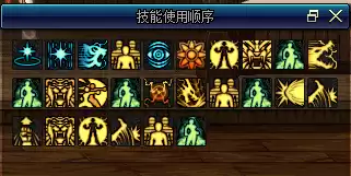 dnf花花是什么甲精通　dnf花花武器附魔选择-第38张