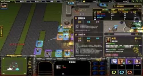 英灵传说无尽模式怎么开　英灵传说无尽模式最强阵容-第3张